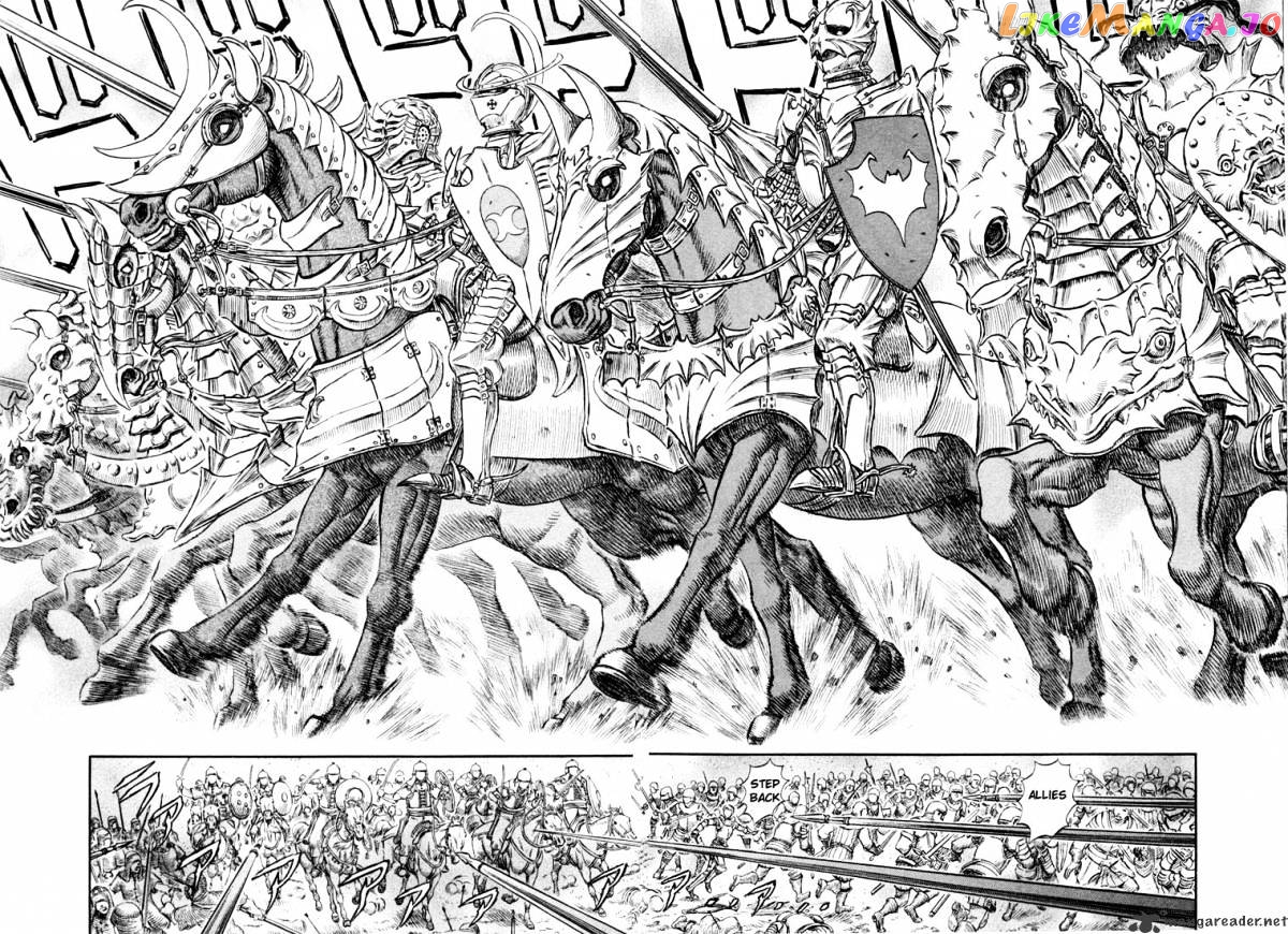 Berserk - Manga chapter 23 - page 117