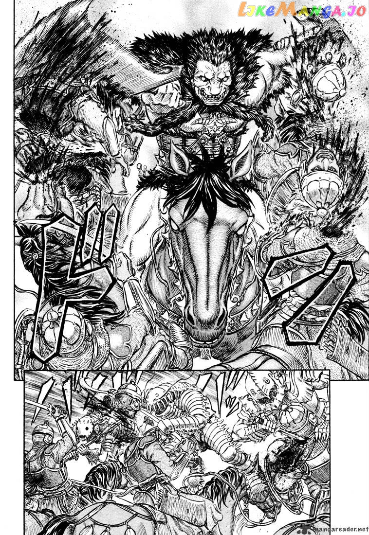 Berserk - Manga chapter 23 - page 121