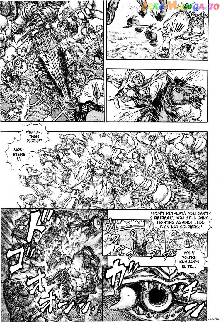 Berserk - Manga chapter 23 - page 122