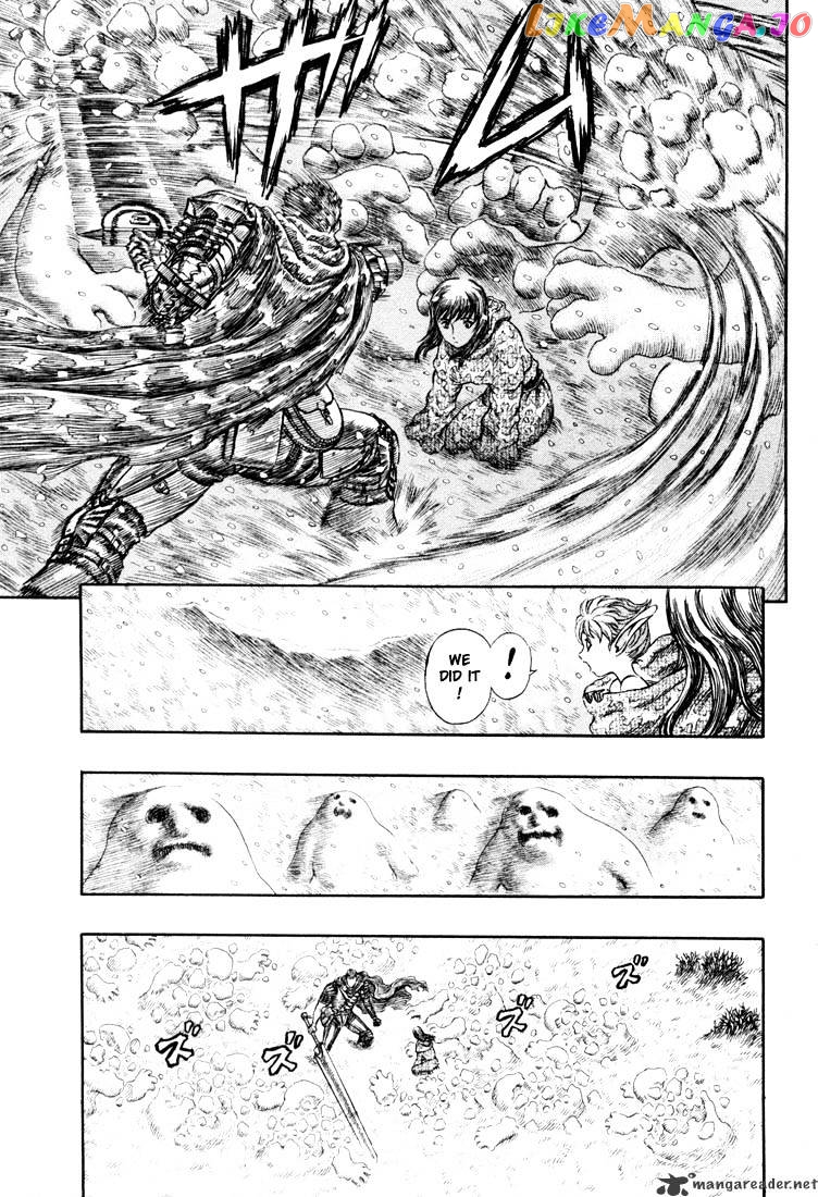 Berserk - Manga chapter 23 - page 13