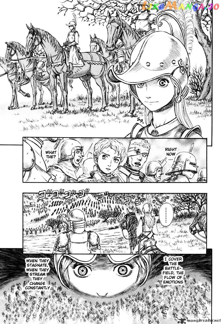 Berserk - Manga chapter 23 - page 132