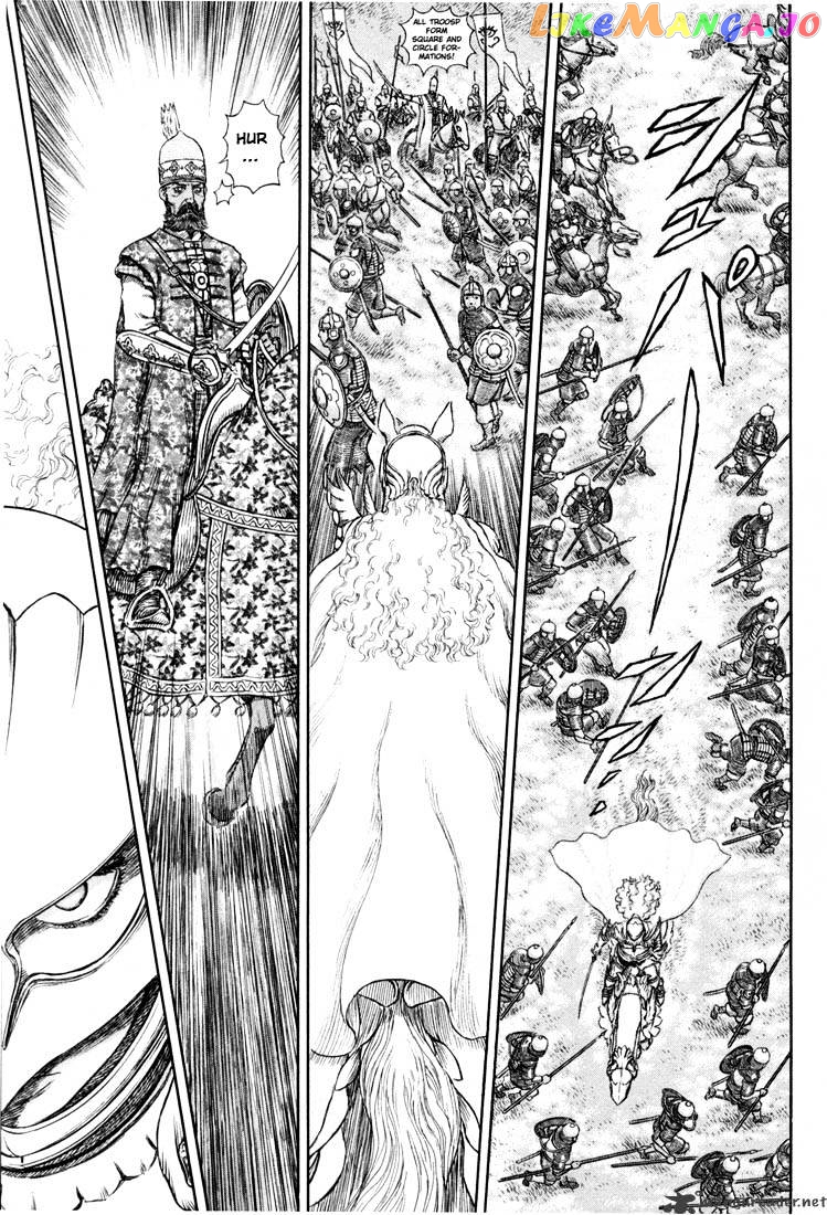 Berserk - Manga chapter 23 - page 134