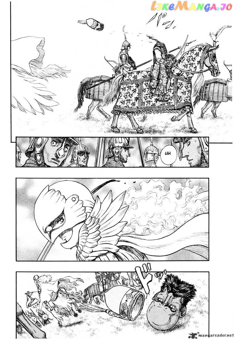 Berserk - Manga chapter 23 - page 135