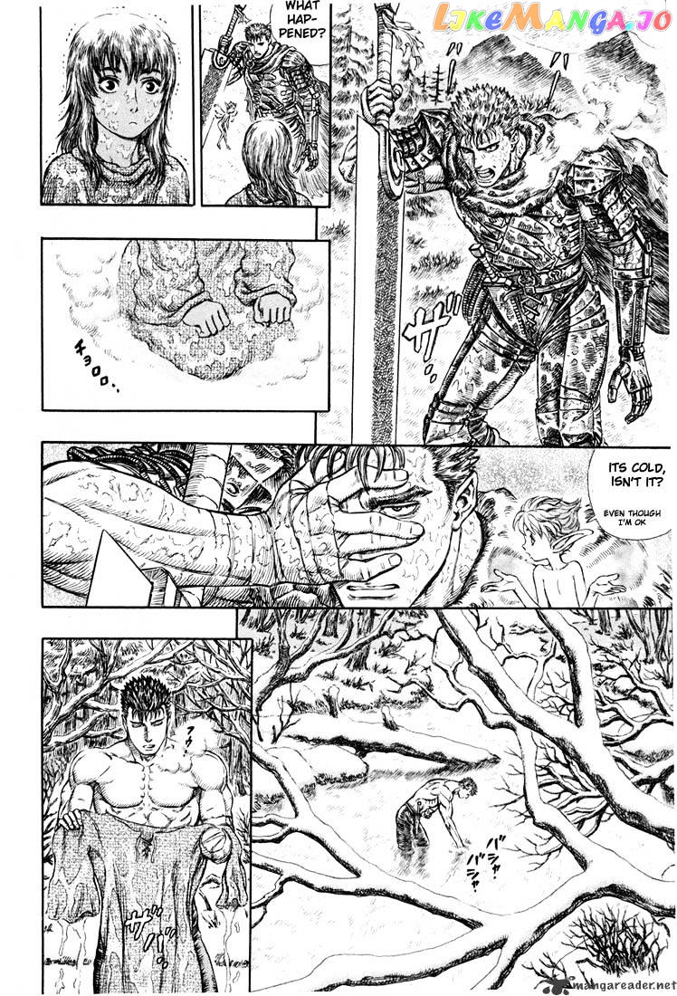 Berserk - Manga chapter 23 - page 14