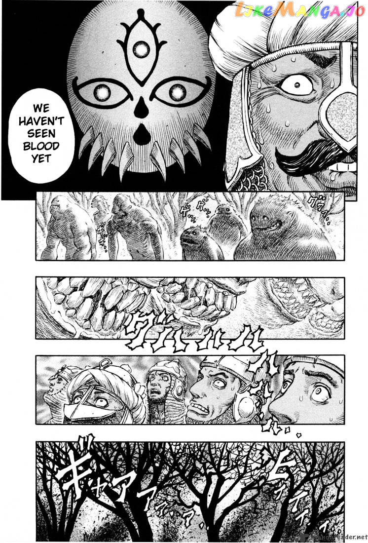 Berserk - Manga chapter 23 - page 140