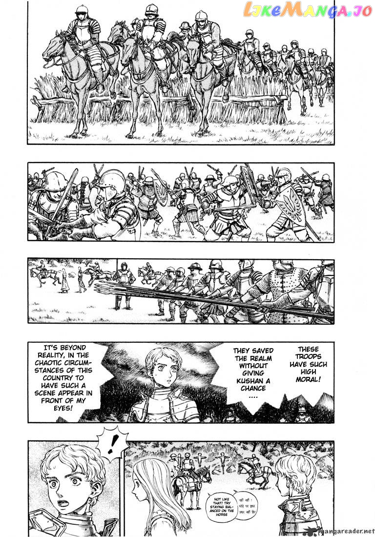 Berserk - Manga chapter 23 - page 146