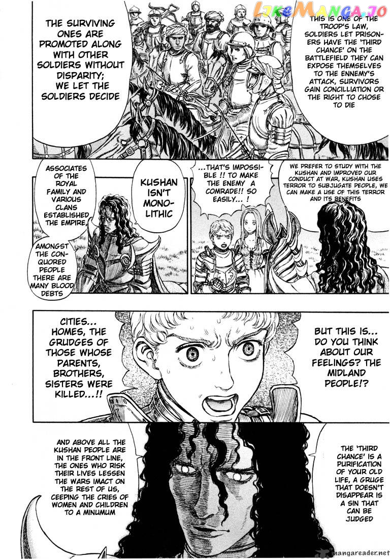Berserk - Manga chapter 23 - page 149