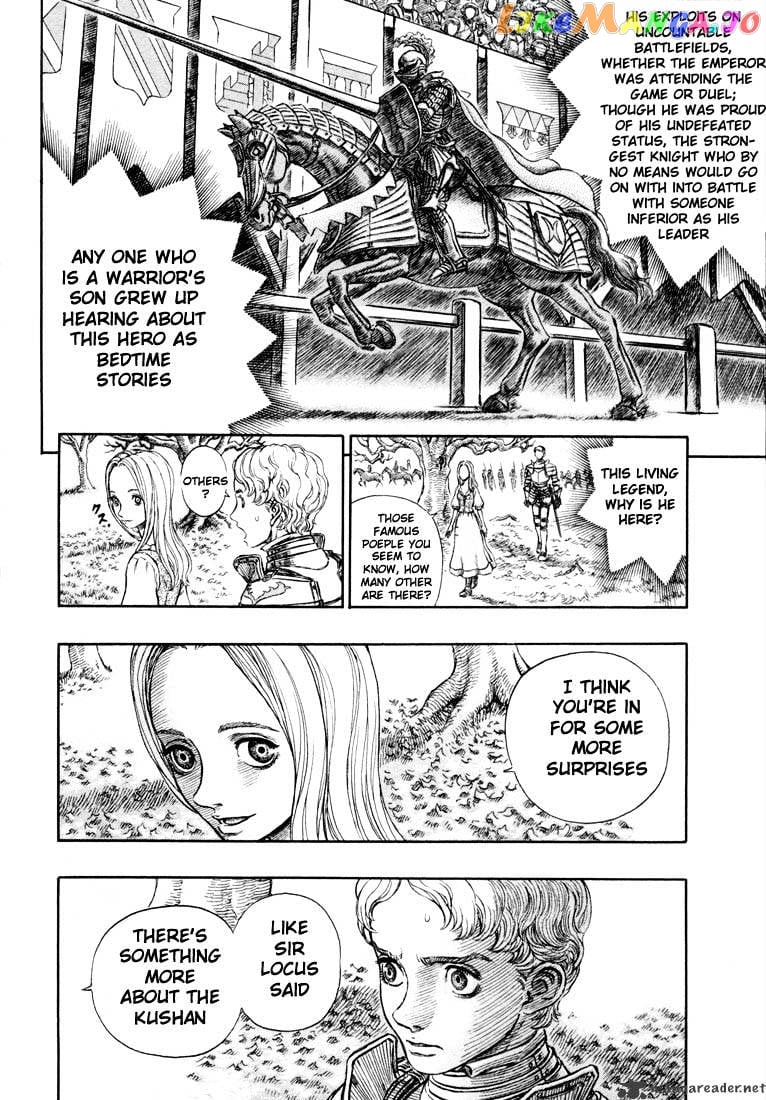Berserk - Manga chapter 23 - page 151