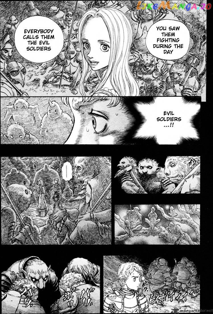 Berserk - Manga chapter 23 - page 155