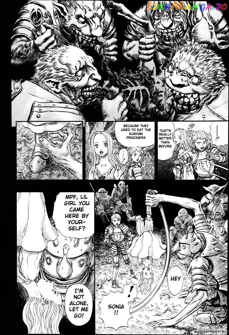 Berserk - Manga chapter 23 - page 156