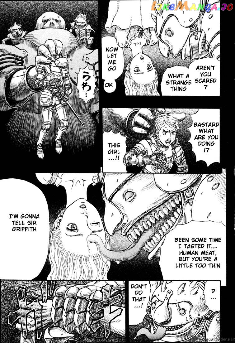 Berserk - Manga chapter 23 - page 157