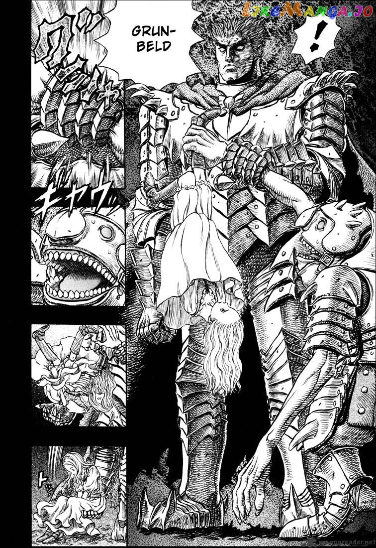 Berserk - Manga chapter 23 - page 158