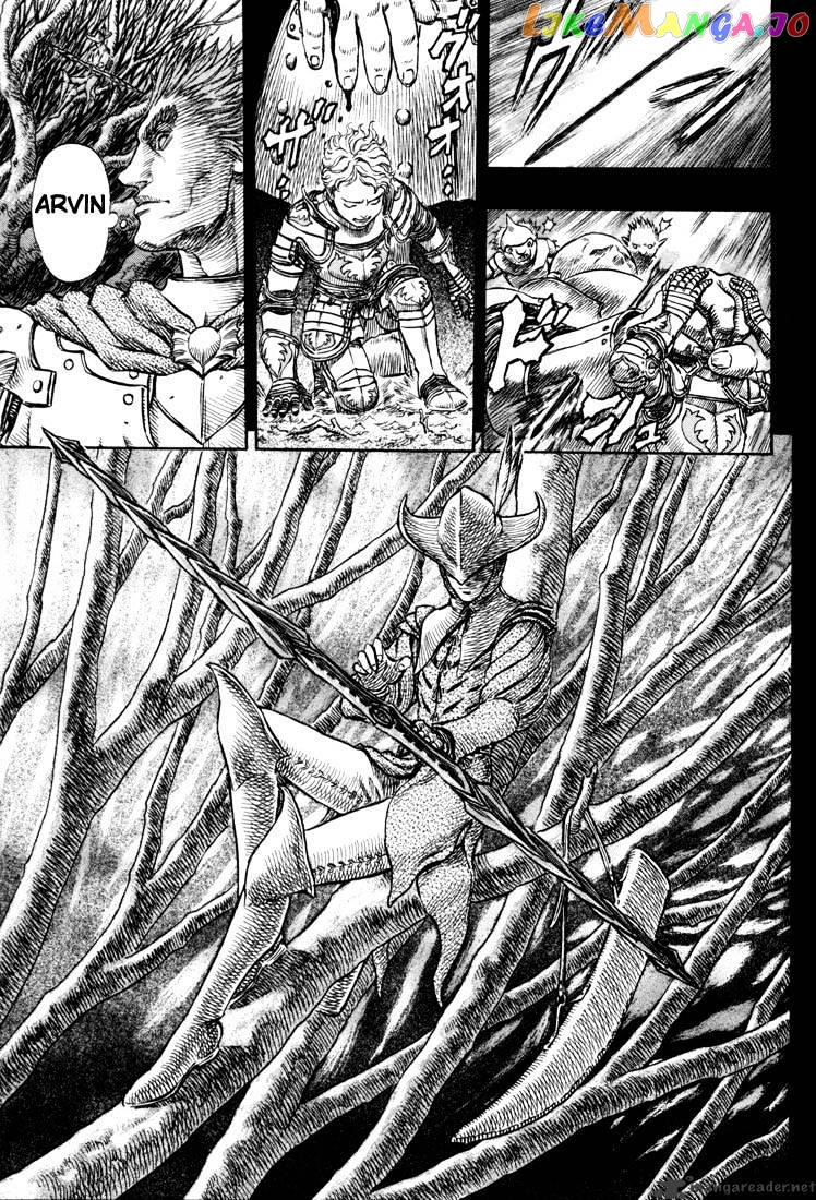 Berserk - Manga chapter 23 - page 159
