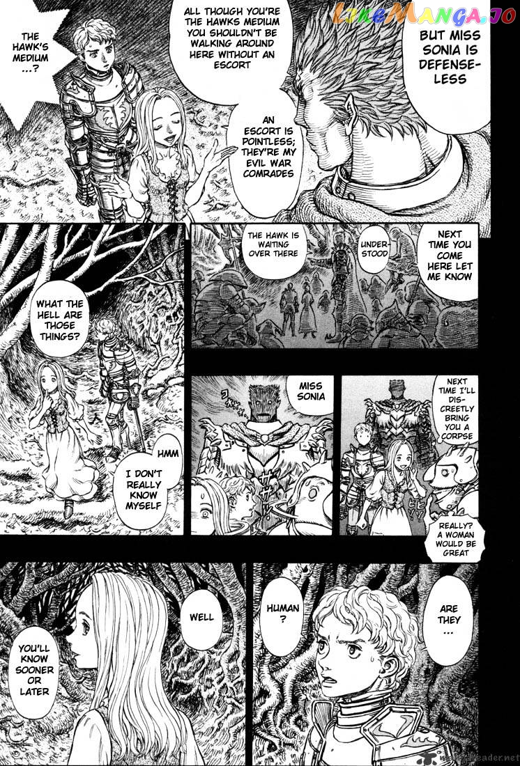 Berserk - Manga chapter 23 - page 161