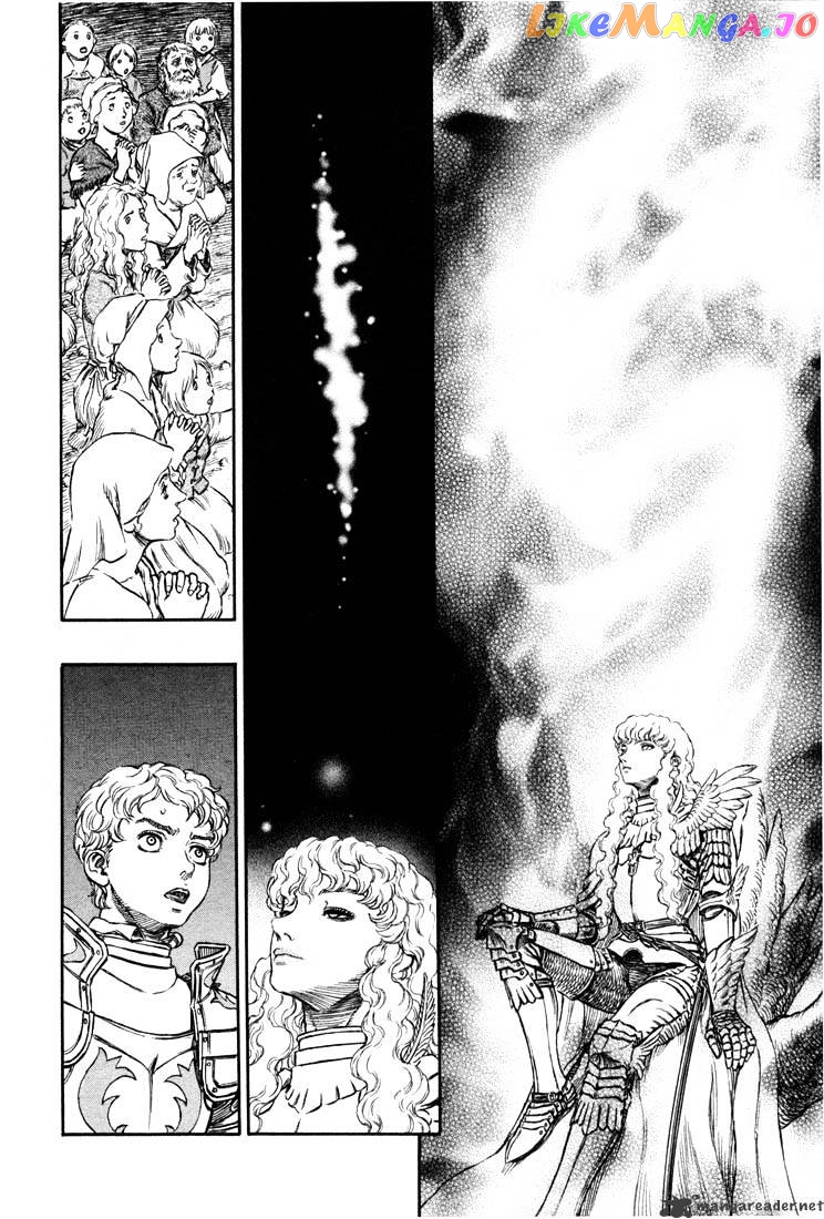 Berserk - Manga chapter 23 - page 169