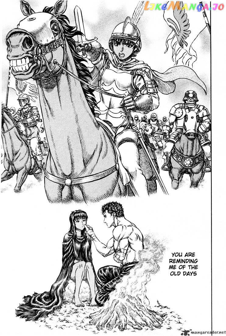 Berserk - Manga chapter 23 - page 17