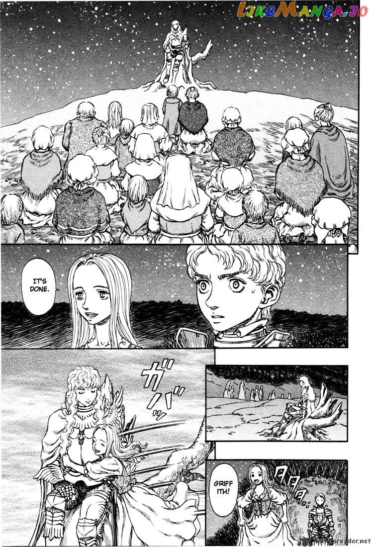 Berserk - Manga chapter 23 - page 170