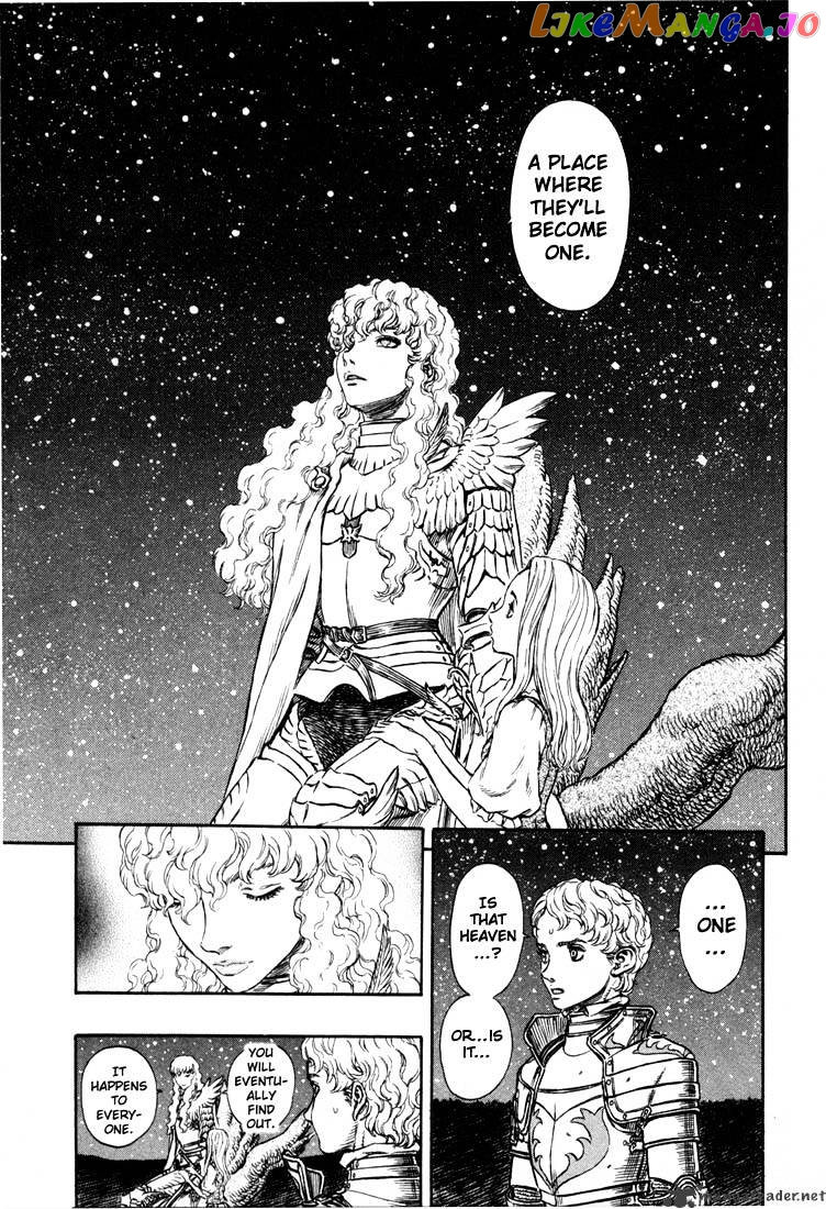 Berserk - Manga chapter 23 - page 172