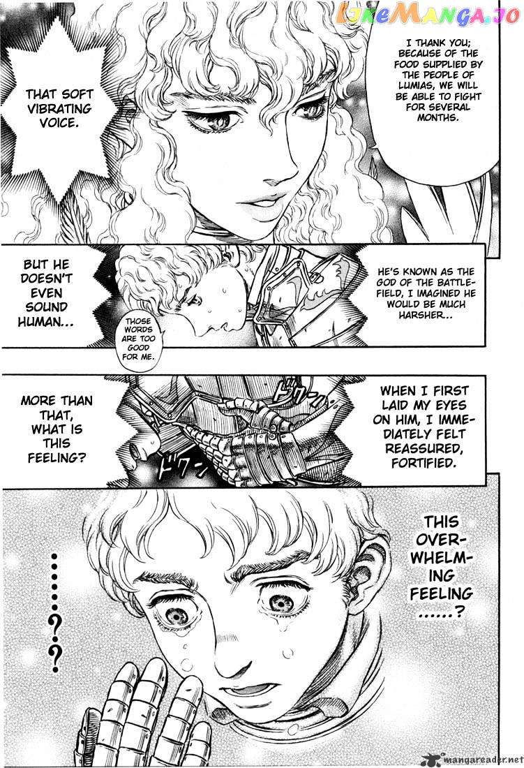 Berserk - Manga chapter 23 - page 174