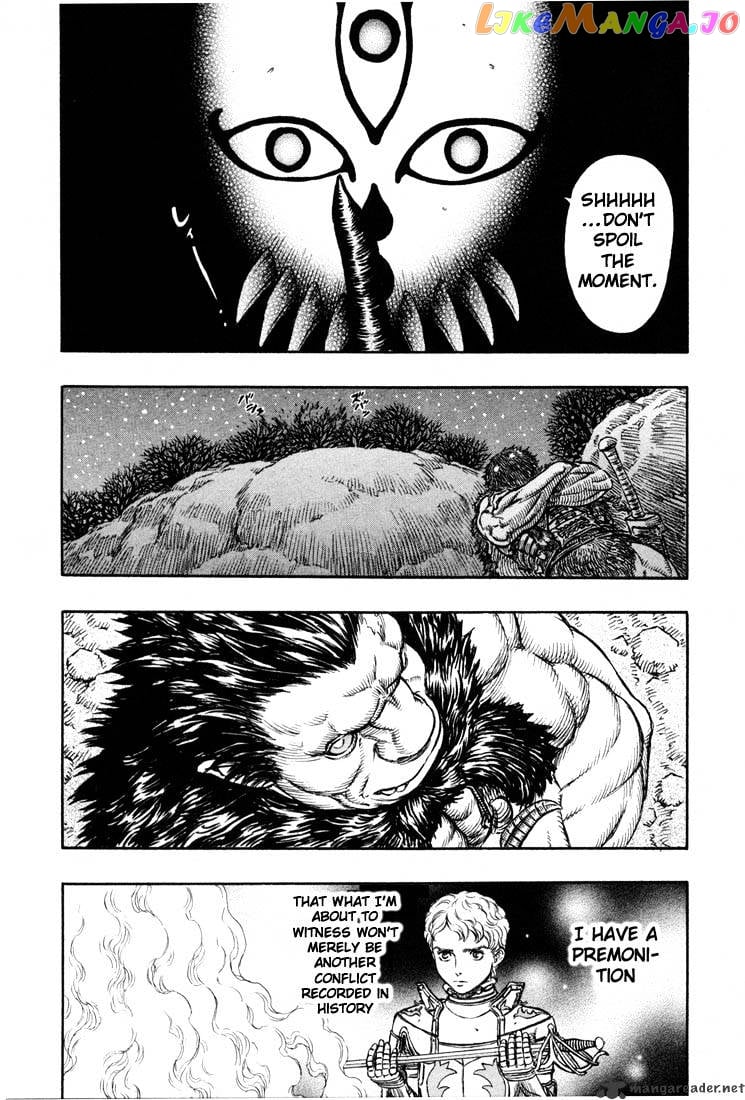 Berserk - Manga chapter 23 - page 178