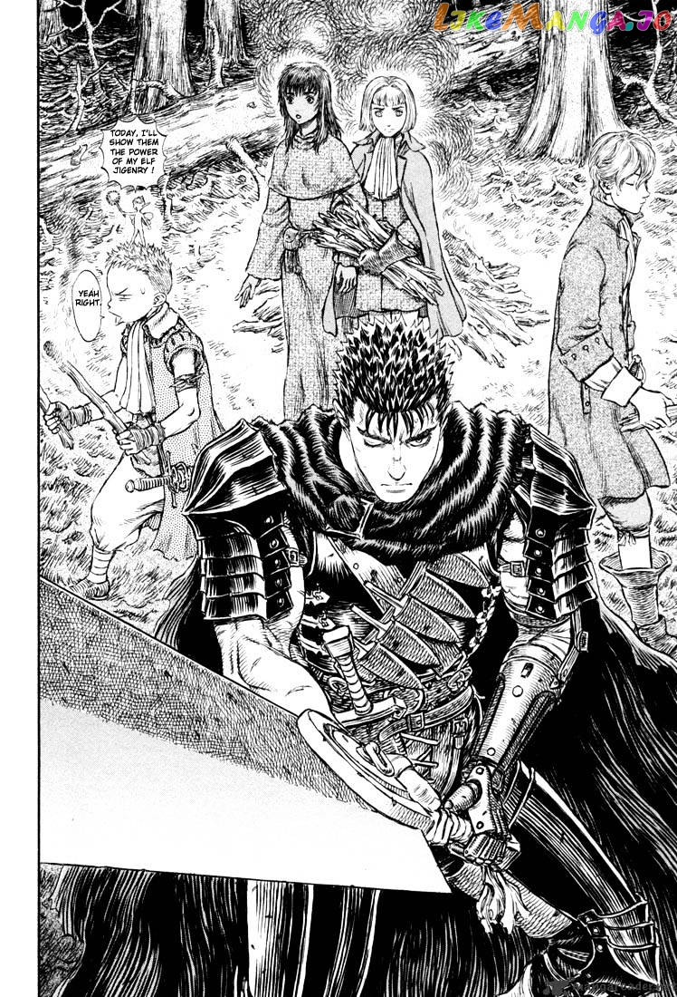 Berserk - Manga chapter 23 - page 182