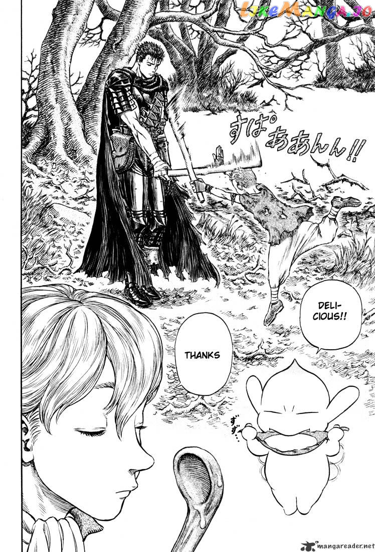 Berserk - Manga chapter 23 - page 184