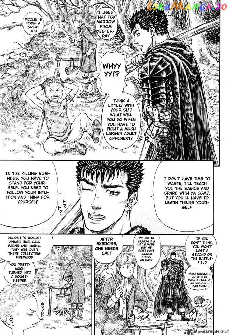 Berserk - Manga chapter 23 - page 185