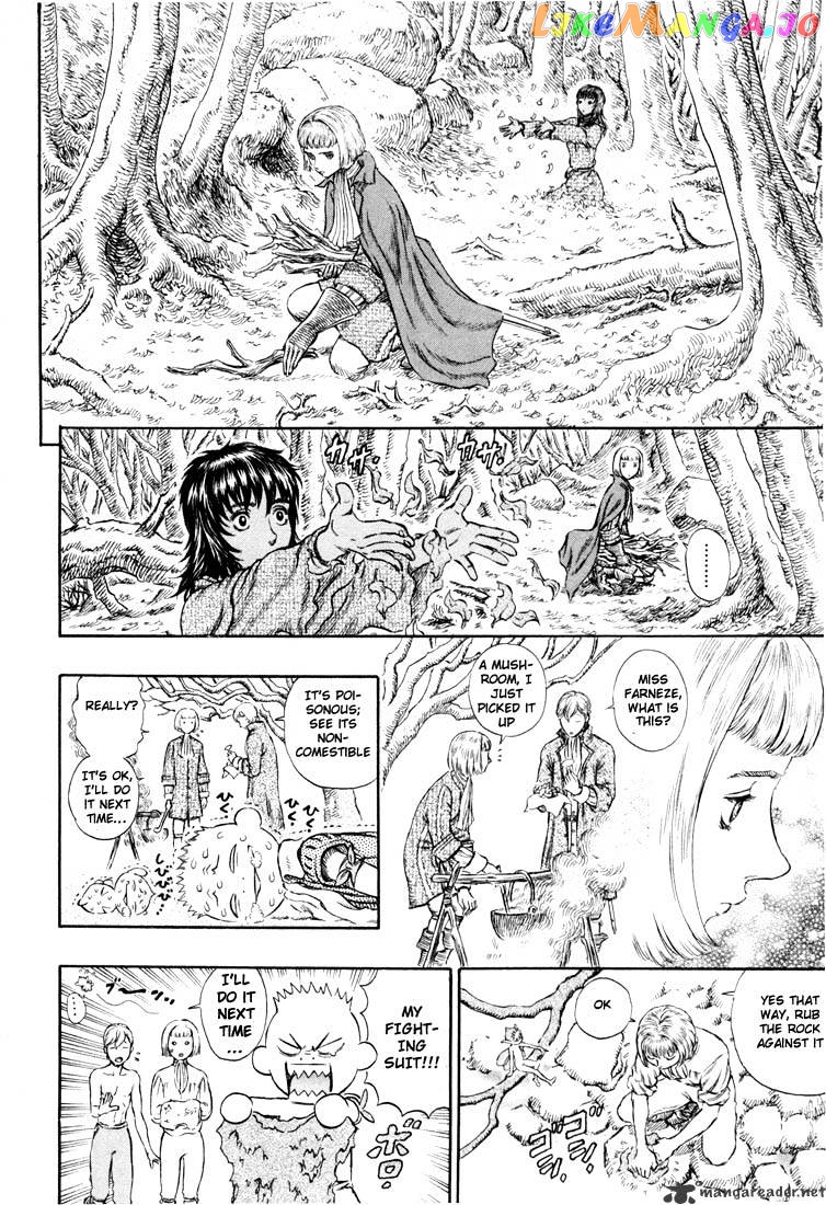 Berserk - Manga chapter 23 - page 186