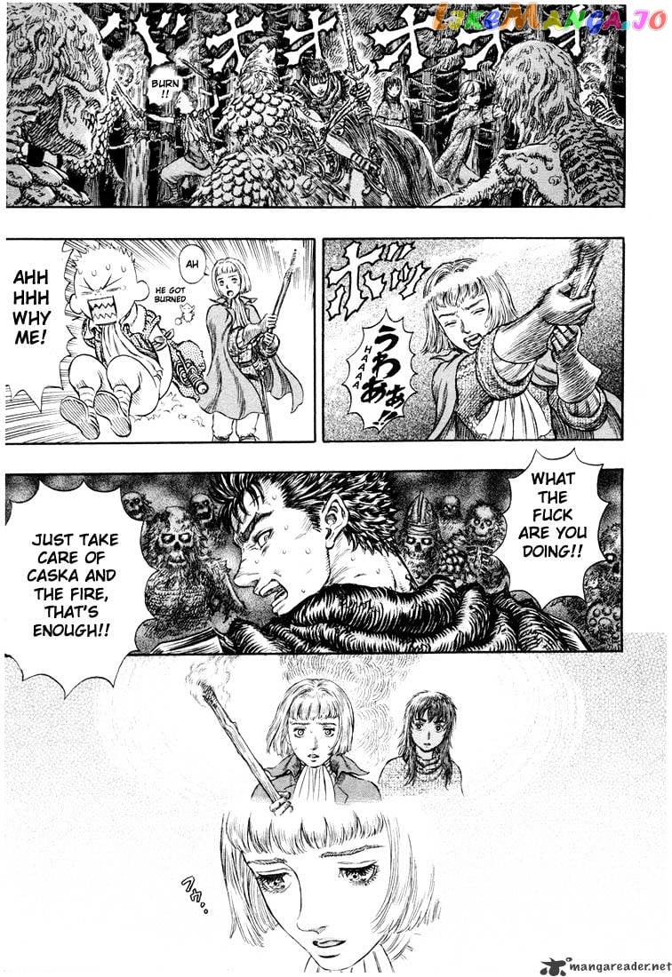 Berserk - Manga chapter 23 - page 187