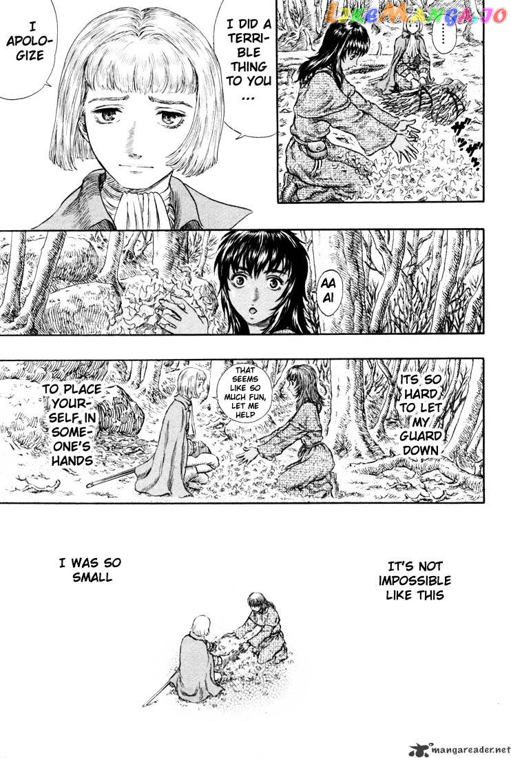 Berserk - Manga chapter 23 - page 189