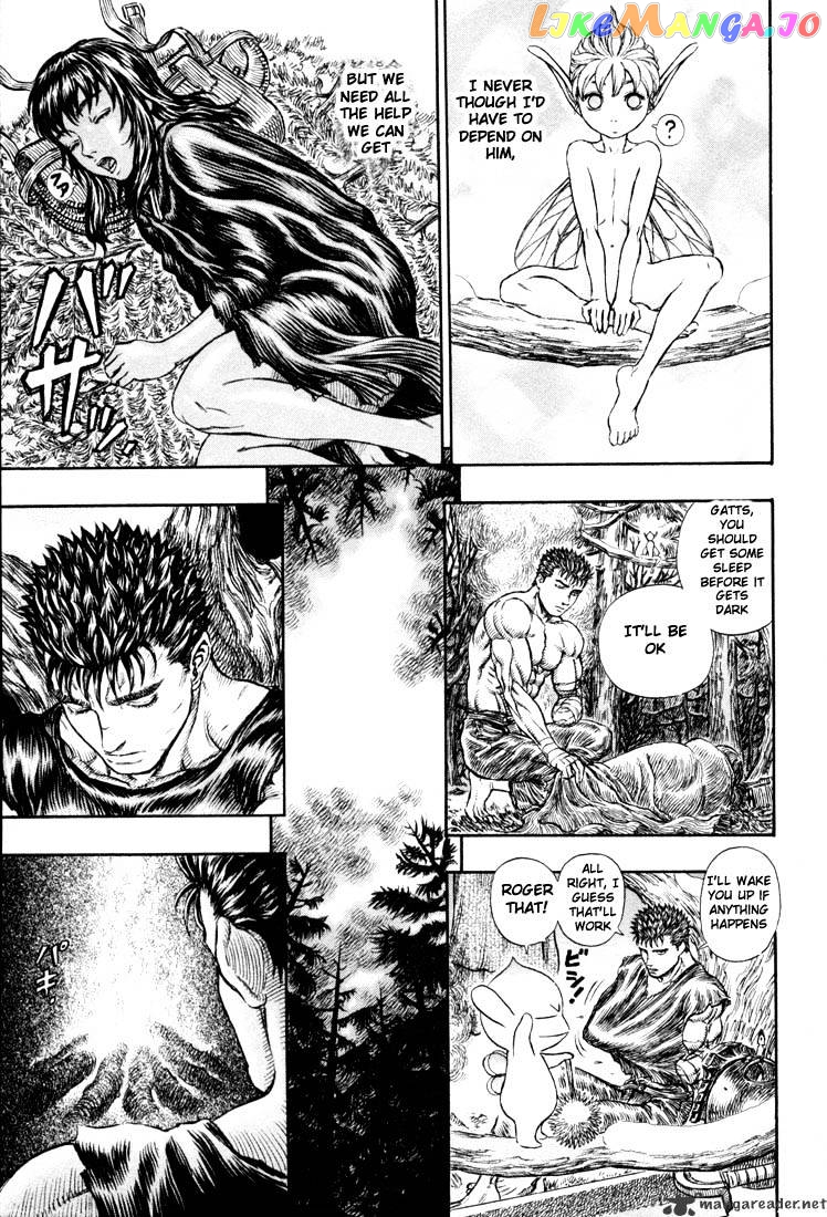 Berserk - Manga chapter 23 - page 19