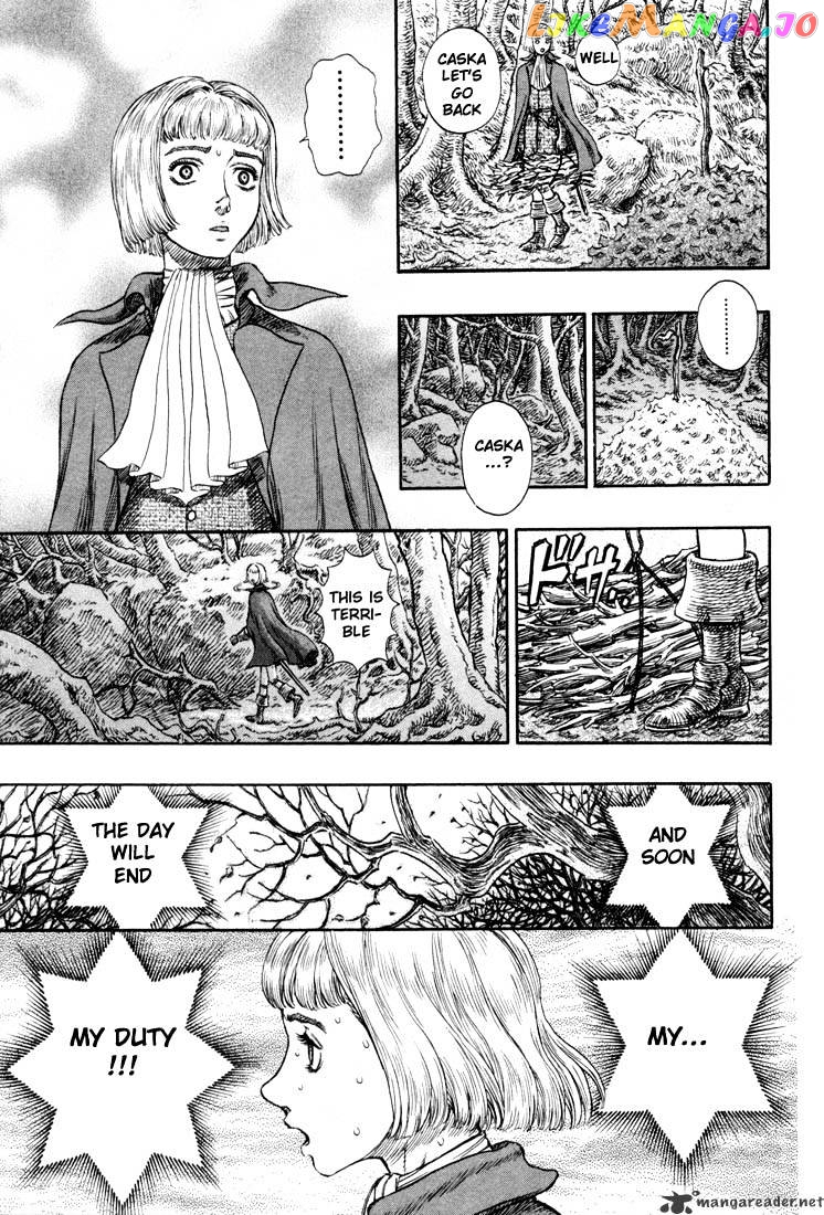 Berserk - Manga chapter 23 - page 191