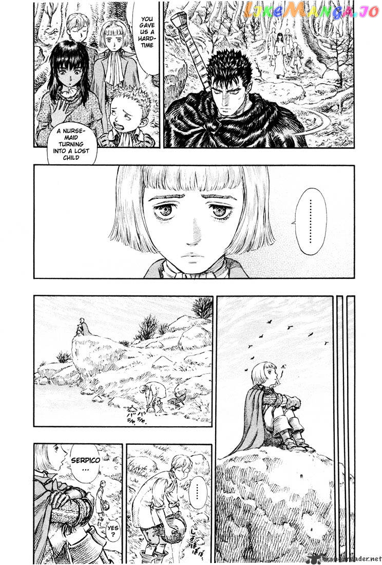 Berserk - Manga chapter 23 - page 196