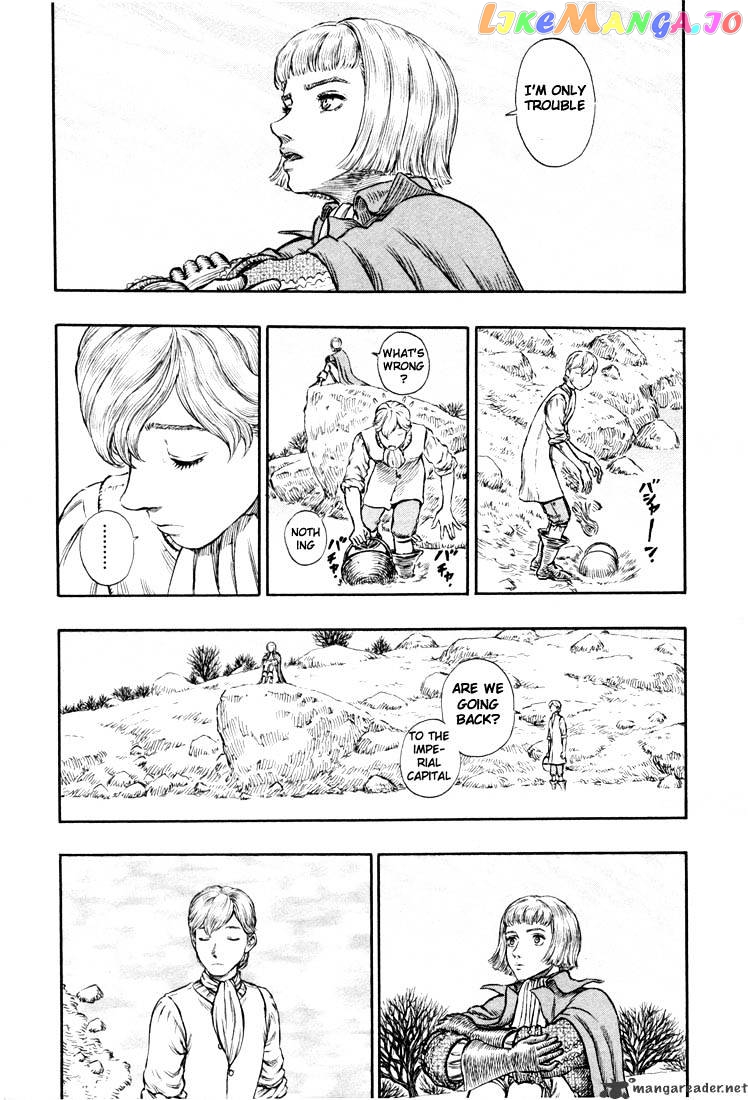Berserk - Manga chapter 23 - page 197
