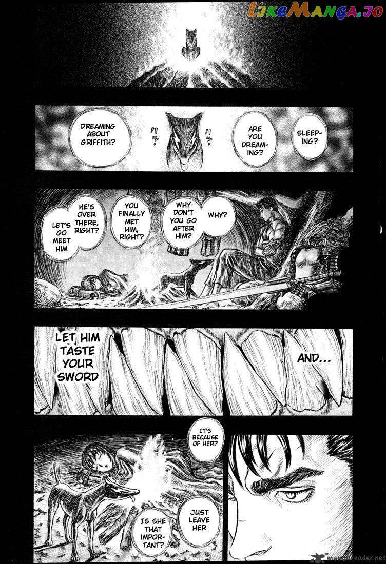 Berserk - Manga chapter 23 - page 20