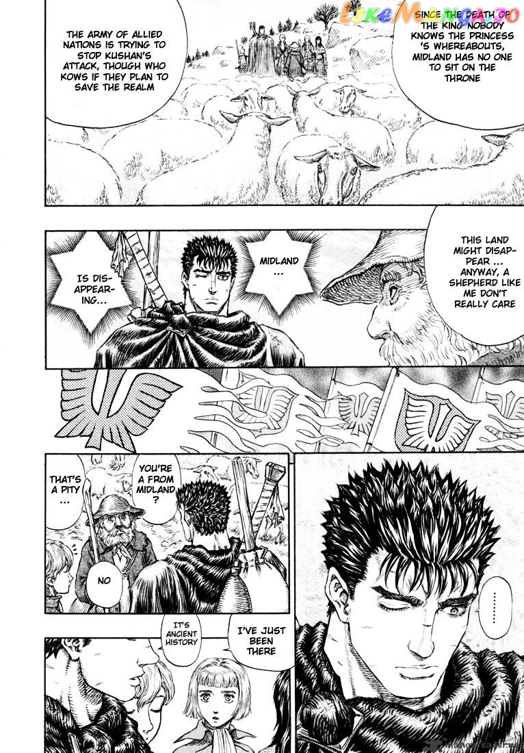 Berserk - Manga chapter 23 - page 200