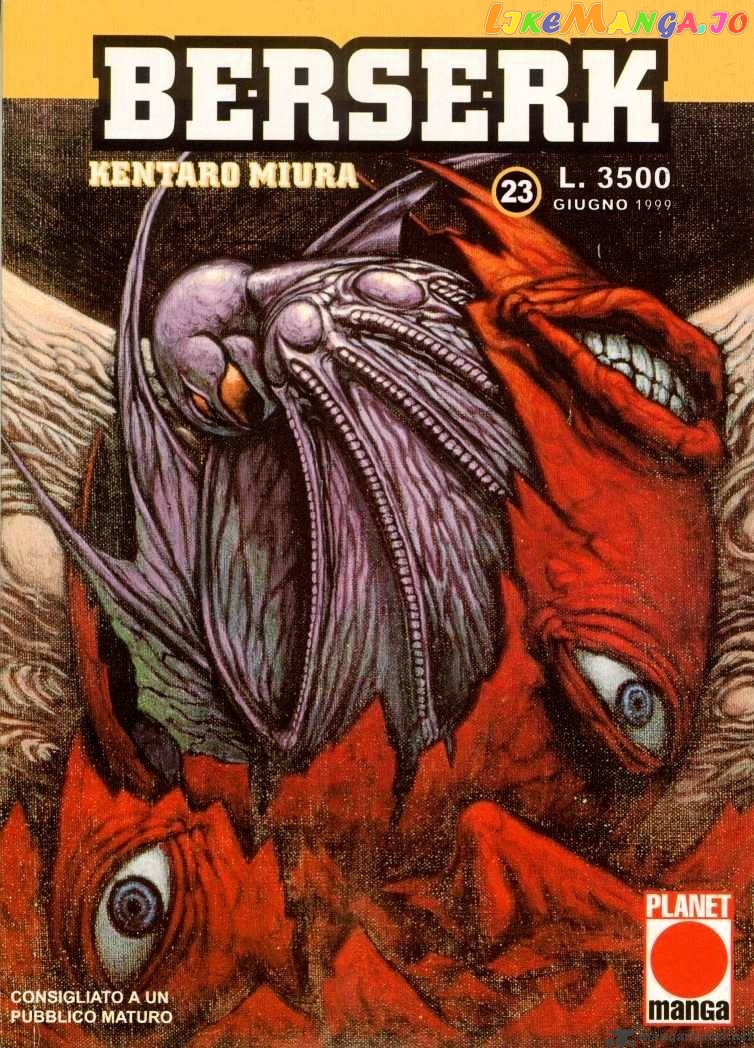 Berserk - Manga chapter 23 - page 205