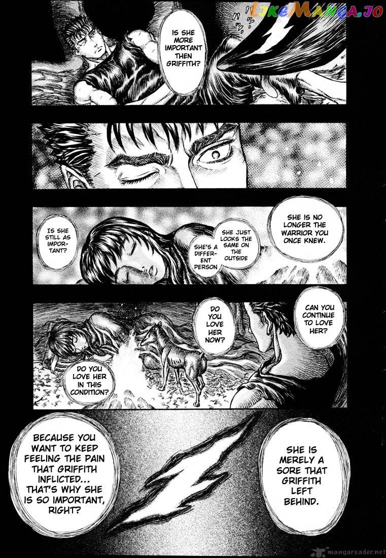 Berserk - Manga chapter 23 - page 21