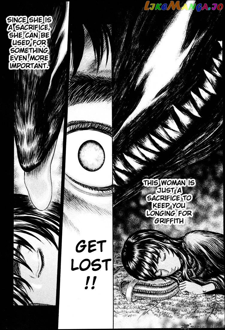 Berserk - Manga chapter 23 - page 22