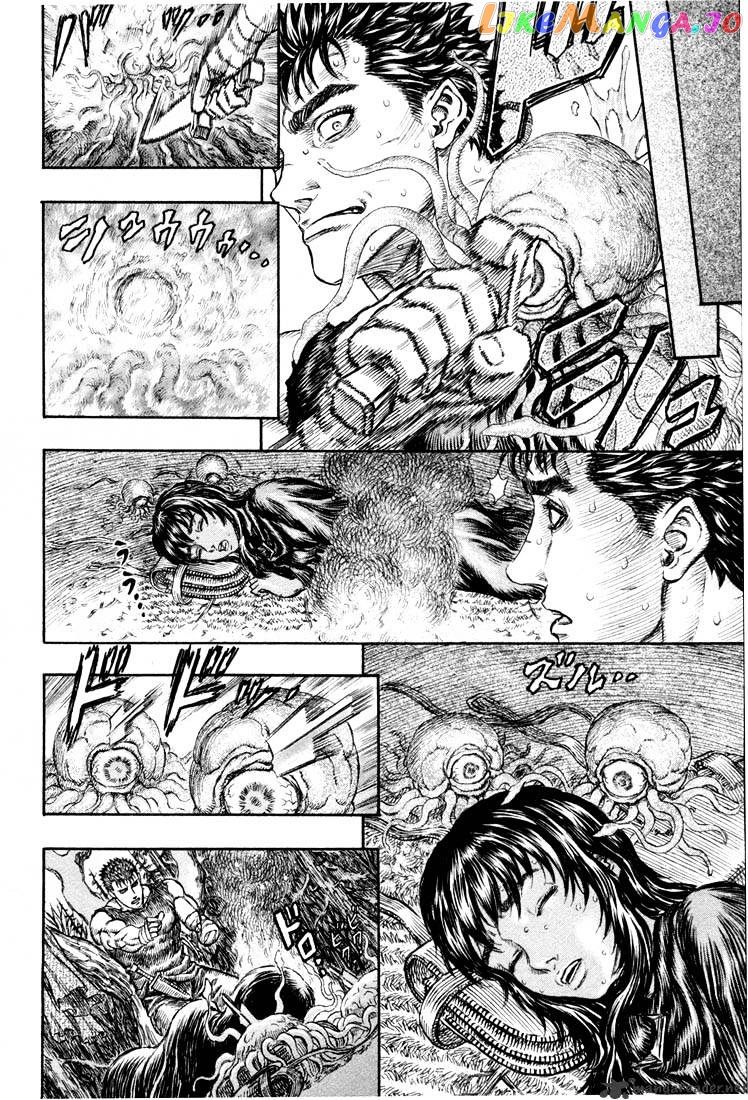 Berserk - Manga chapter 23 - page 24