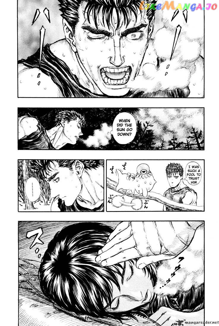 Berserk - Manga chapter 23 - page 25