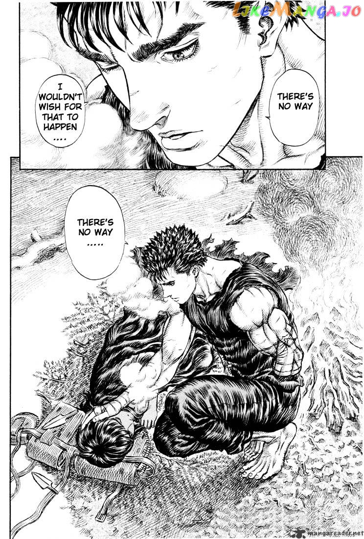 Berserk - Manga chapter 23 - page 26
