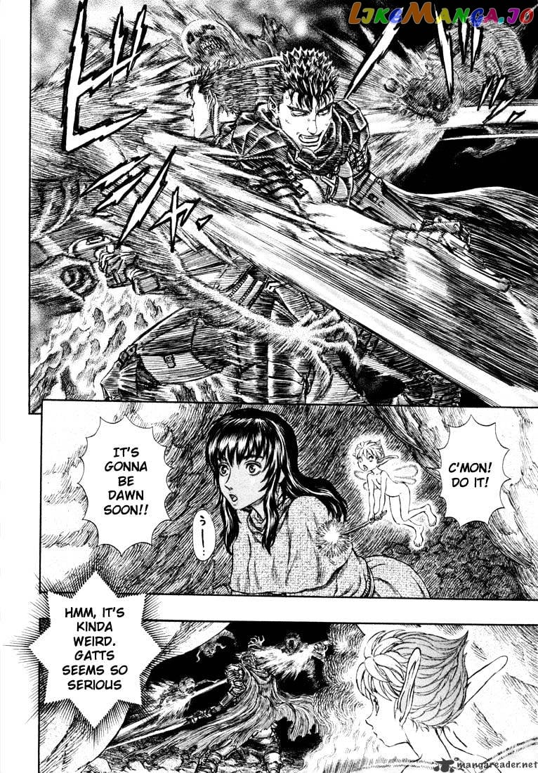 Berserk - Manga chapter 23 - page 28