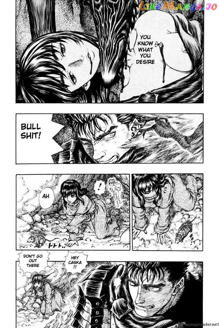 Berserk - Manga chapter 23 - page 29