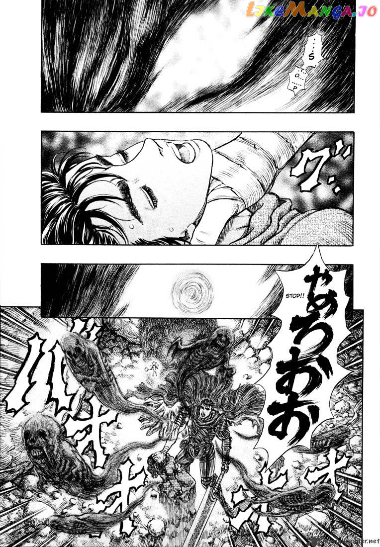 Berserk - Manga chapter 23 - page 33