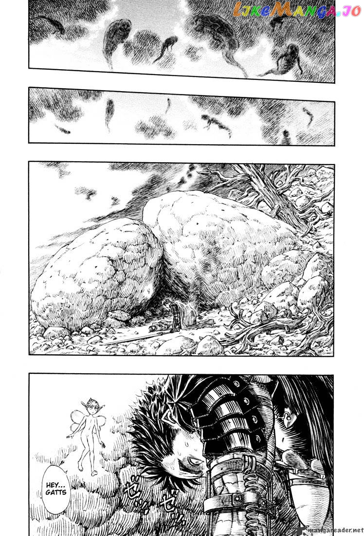 Berserk - Manga chapter 23 - page 34