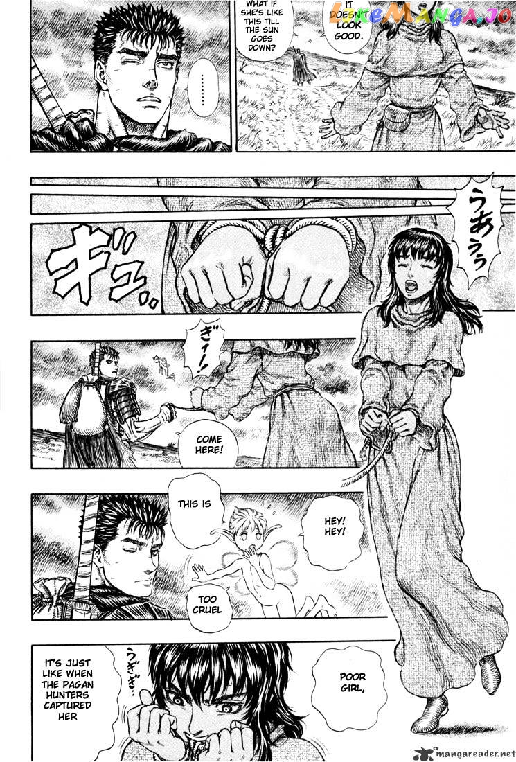 Berserk - Manga chapter 23 - page 40