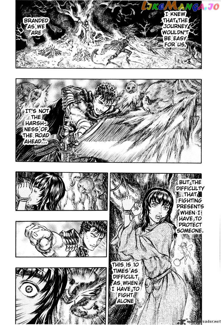 Berserk - Manga chapter 23 - page 42