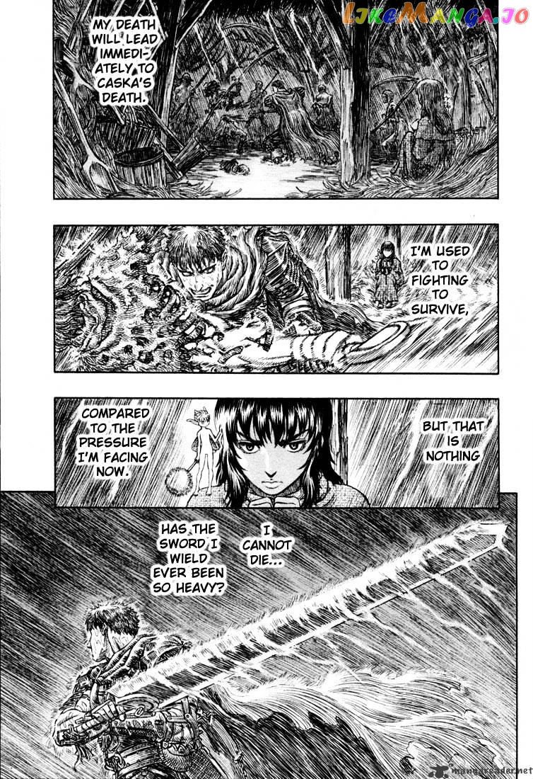 Berserk - Manga chapter 23 - page 43
