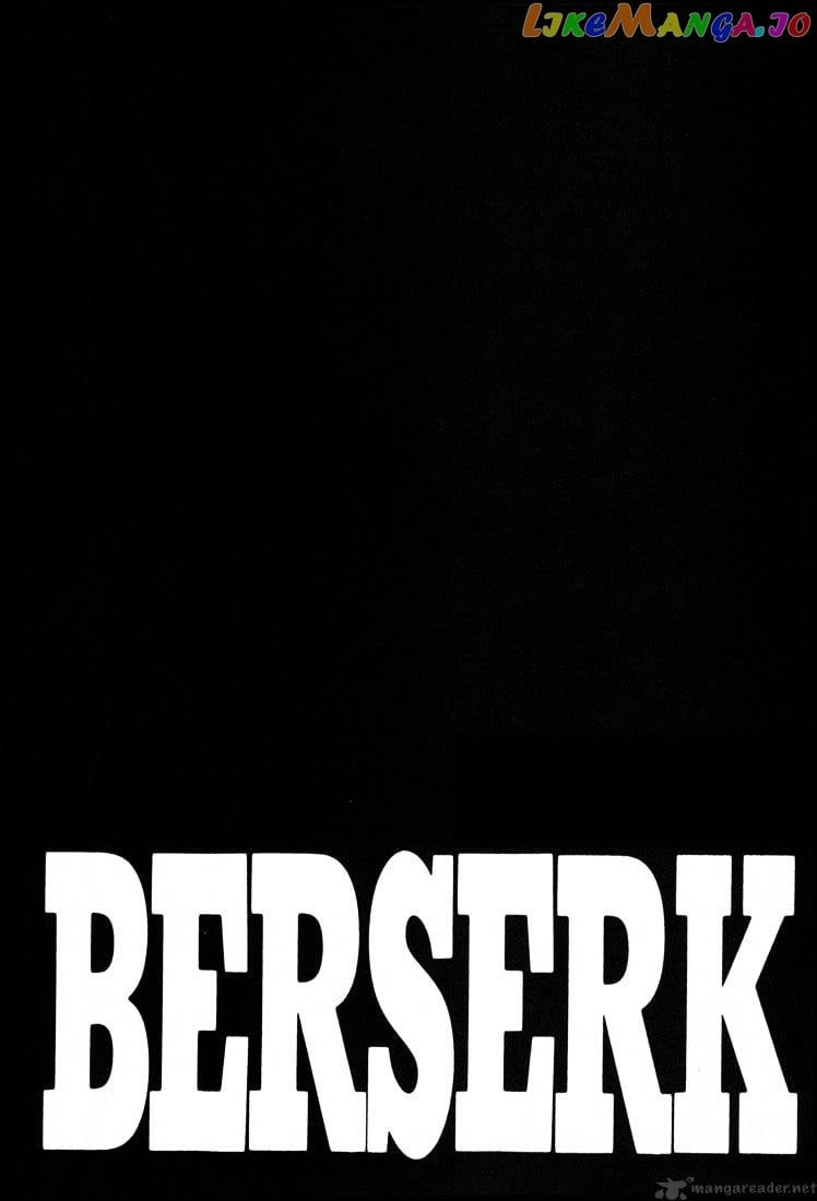 Berserk - Manga chapter 23 - page 46